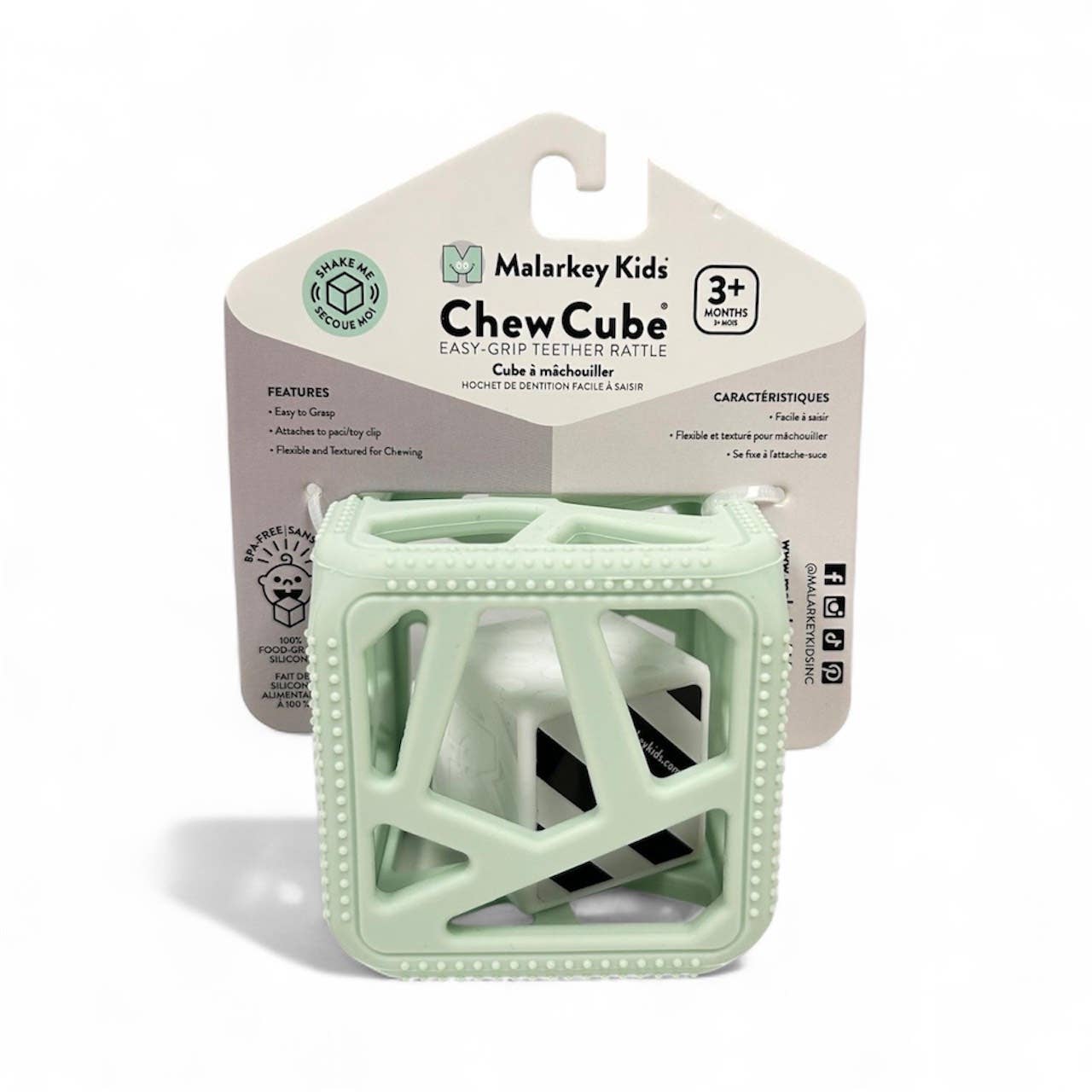 CHEW CUBE || SILICONE TEETHER RATTLE || BLUE