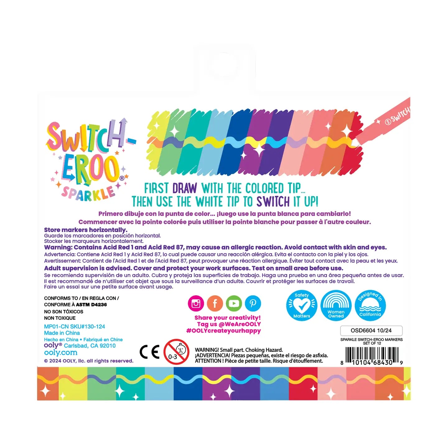 GLITTERY COLOR CHANGING MARKERS