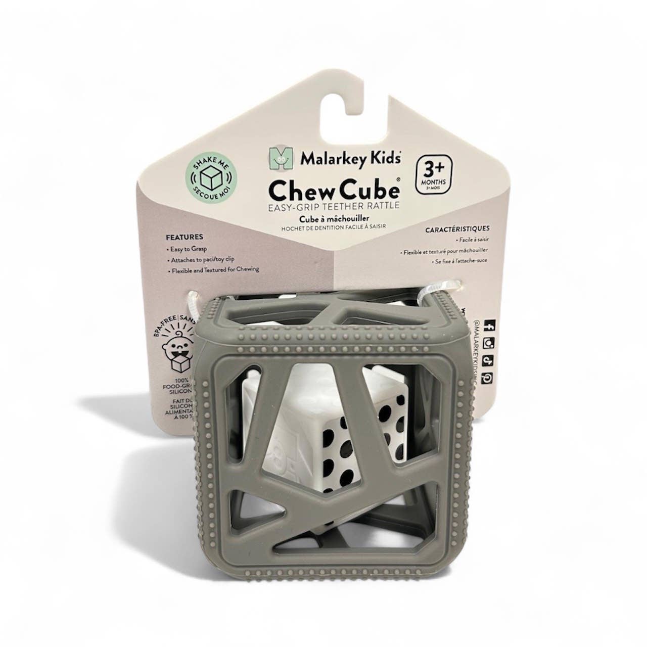 CHEW CUBE || SILICONE TEETHER RATTLE || BLUE